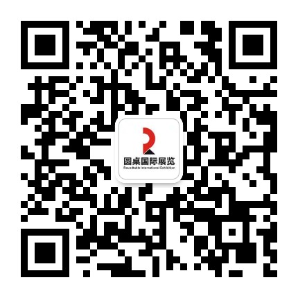 展台装修方案设计