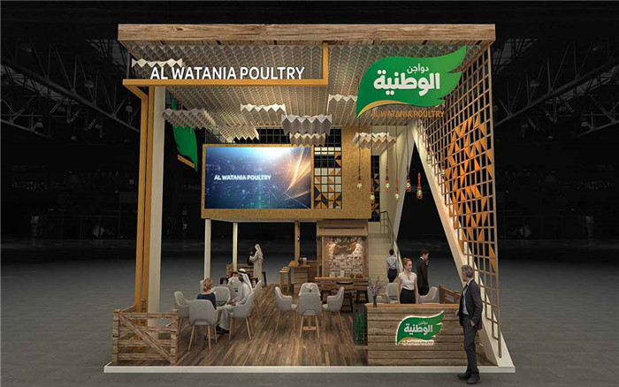 进博会展位搭建-AL WATANIA POULTRY