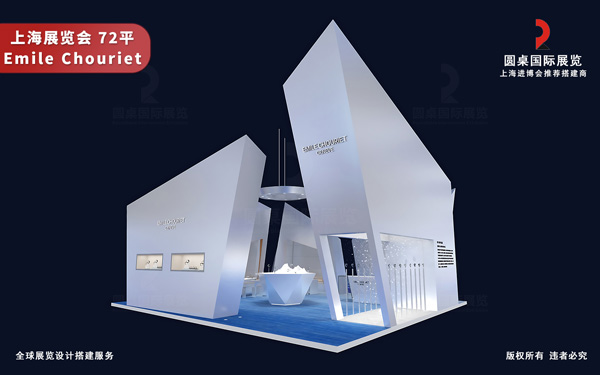 上海展览制作工厂精选指南：助力企业高效参展